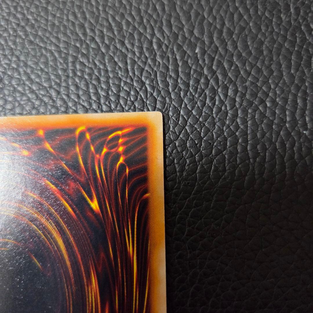 千年原人 初期 ウルトラ プロモ 本物 500枚限定 遊戯王