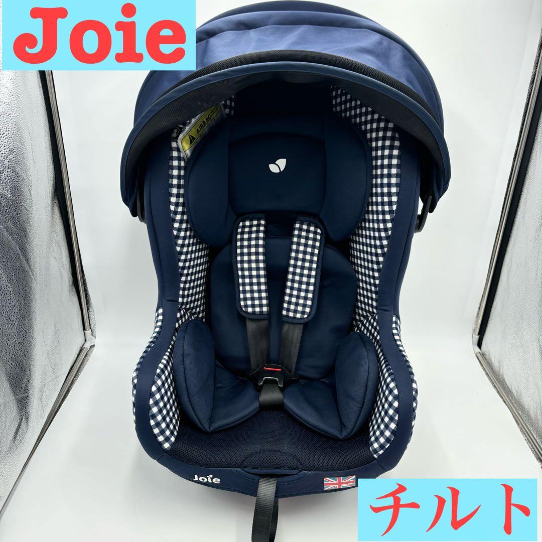 クリーニング済 ☆美品☆ ジョイー チルト ネイビーギンガムチェック