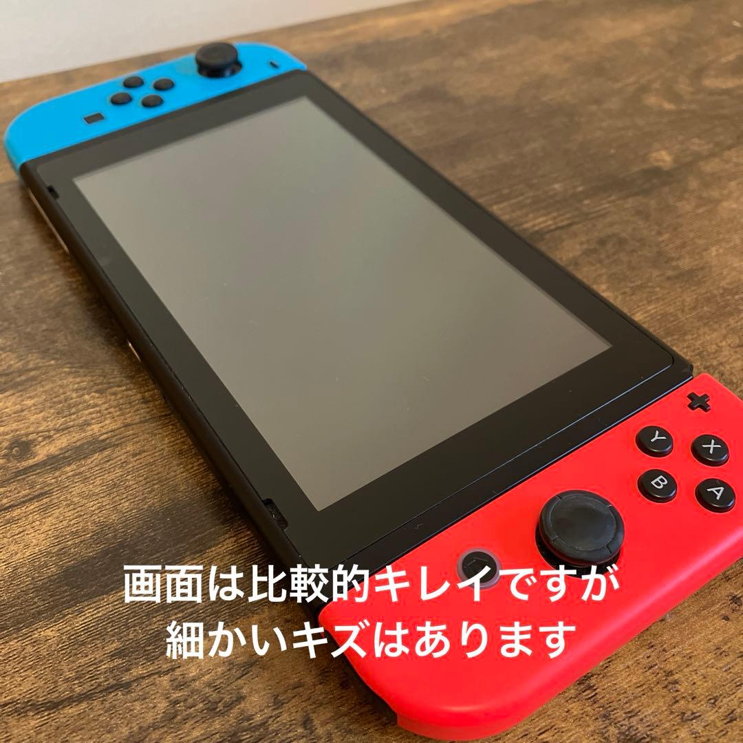 さ*る様 Switch本体、Joy-Con４本、Joy-Con充電器、ケース付き