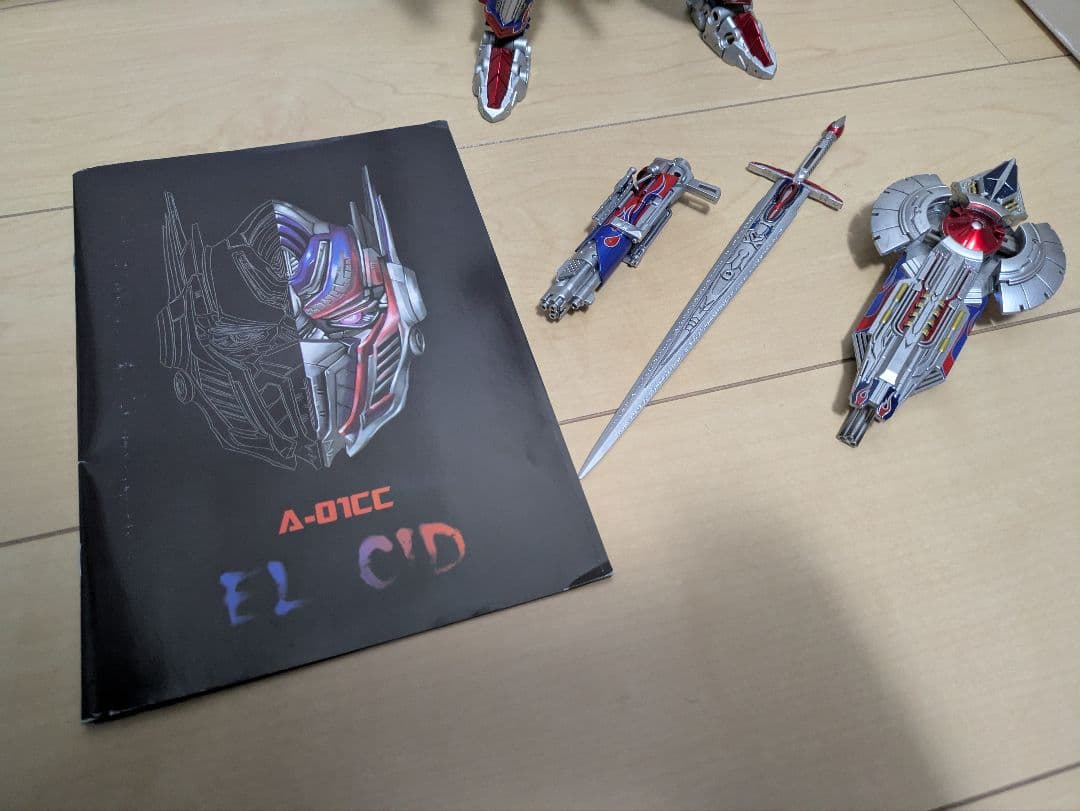 オプティマスプライム 最後の騎士王 ALIEN ATTACK A-01CC