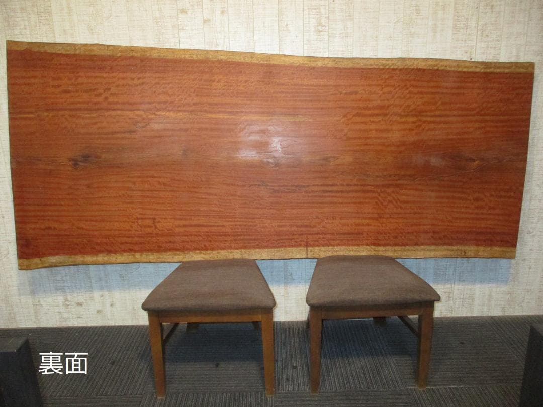 【専用】# 1234■　ブビンガ　テーブル　ダイニング　ローテーブル　座卓