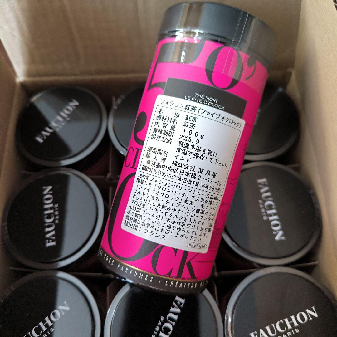 フォション FAUCHON 紅茶 27缶 アッサム ファイブオクロック 茶葉