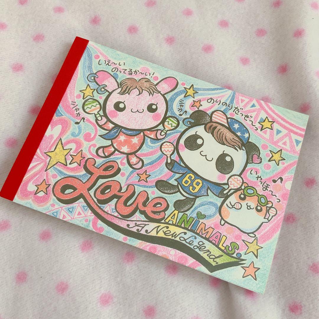平成レトロ シール付き LOVE ANIMALS メモ帳 ハムちゃん うさぎ - メルカリ