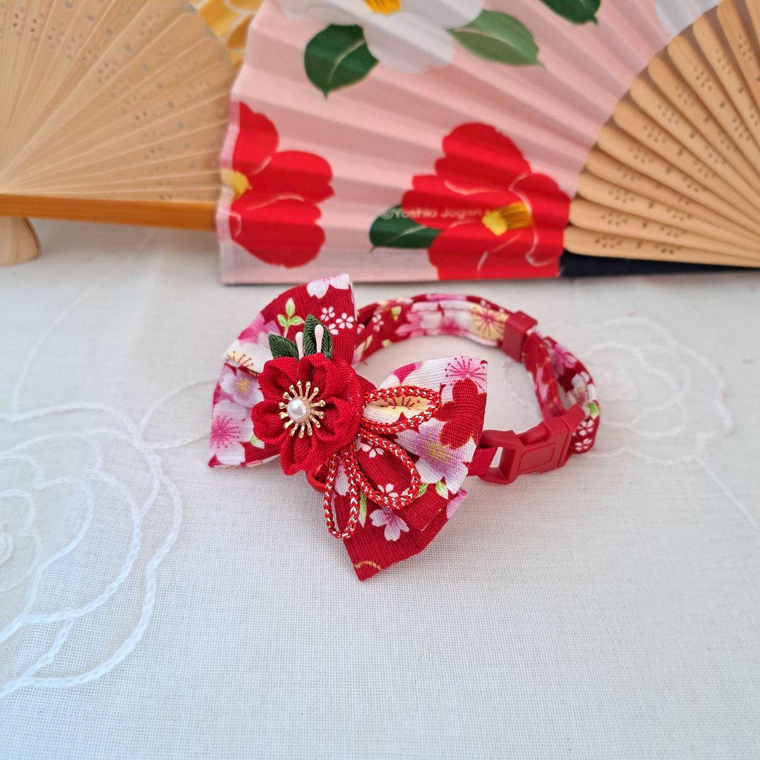 短毛シュシュ(赤②)つまみ細工付き、わんちゃん猫ちゃん用