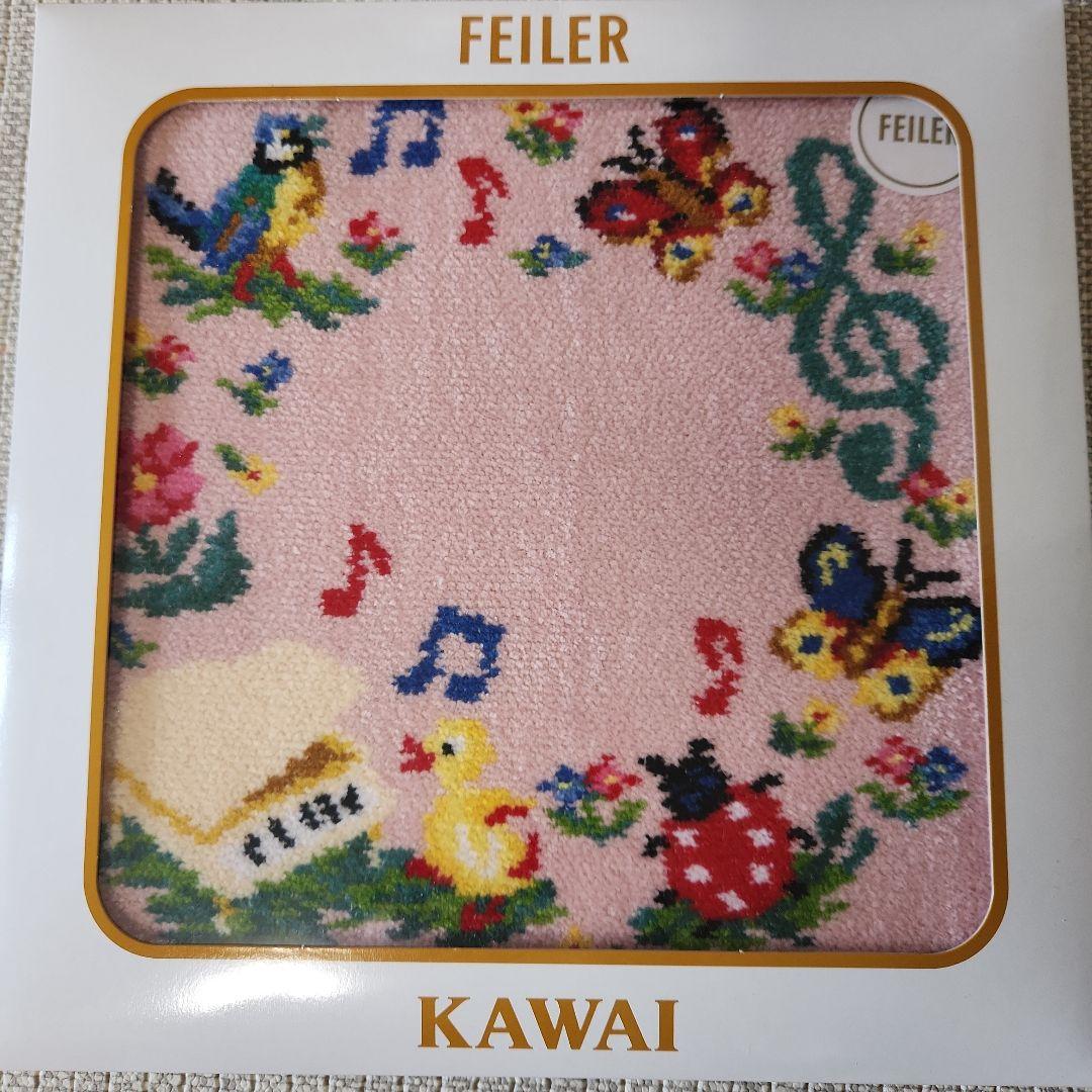 フェイラー×カワイピアノ限定 KAWAI meets HEIDI ハンカチ - メルカリ