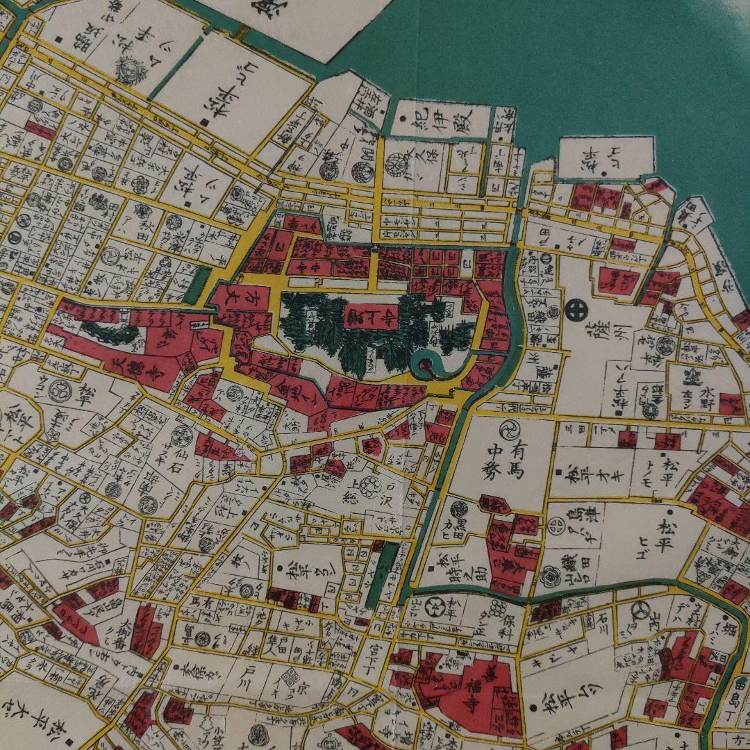 \"未使用\" 超大判色繪　安政六巳未年新刻『御江戸絵圖』、須原屋茂兵衛蔵板