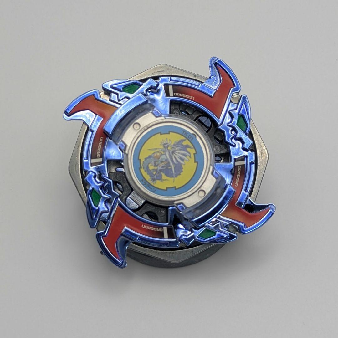 希少】爆転シュートベイブレード ドラグーンS ブルーカラーVer 爆転