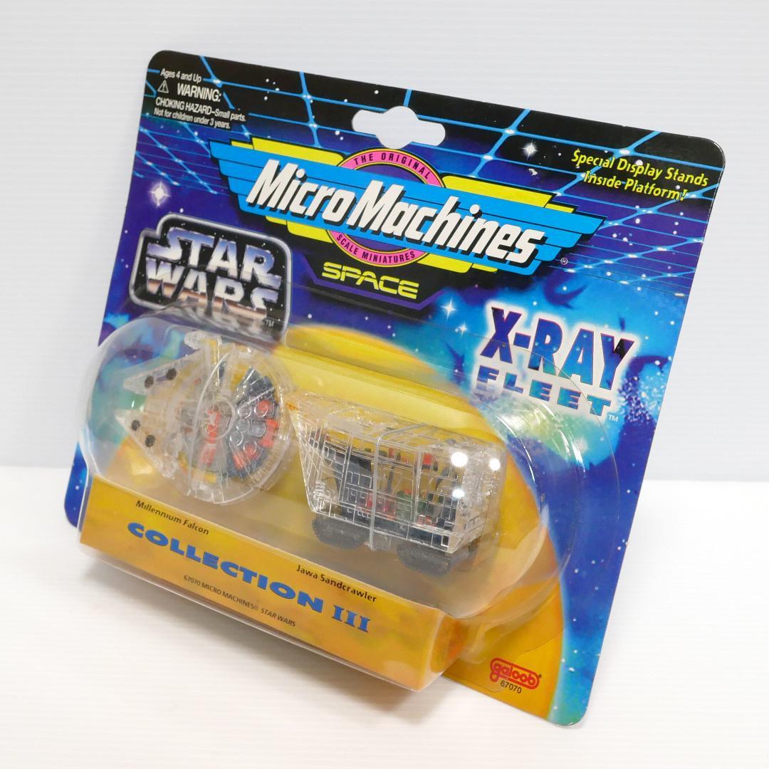 「スター・ウォーズ」マイクロマシーン　クリアコレクション／Ｘ-レイ・フリート４種
