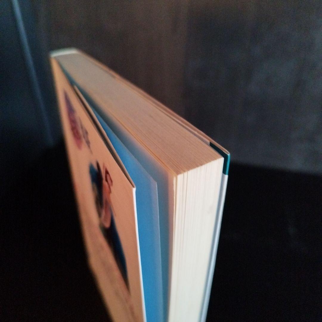 【超レア】【初版】パーフェクト・ブルー 完全変態 　竹内 義和 メタモル出版