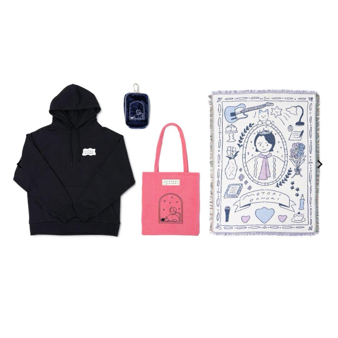 大森元貴birthday box FC限定2025【新品未開封】バースディグッズ