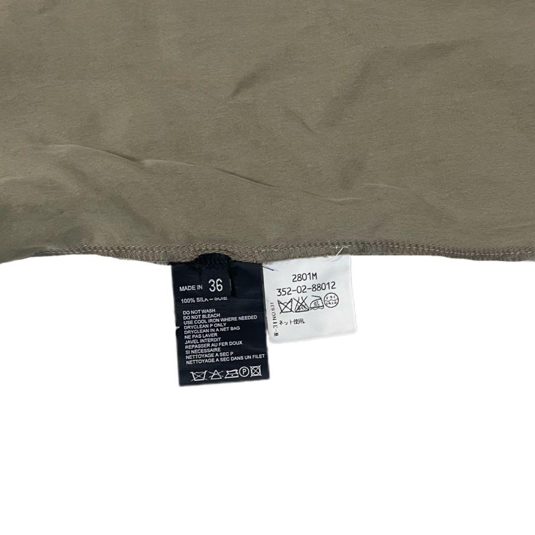 ANN DEMEULEMESTEER シルク　タンクトップ　S