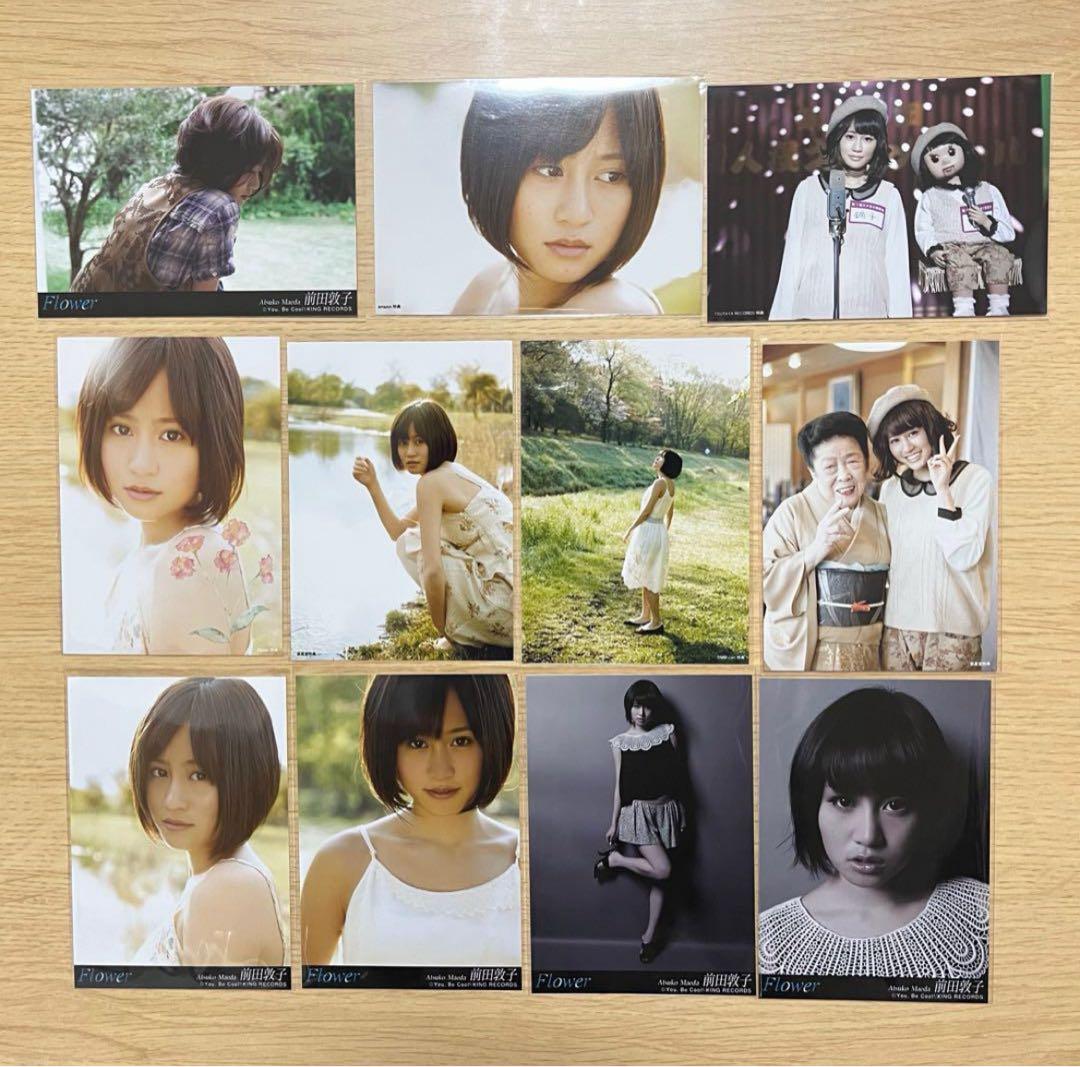 AKB48 前田敦子 生写真 69枚まとめ売り