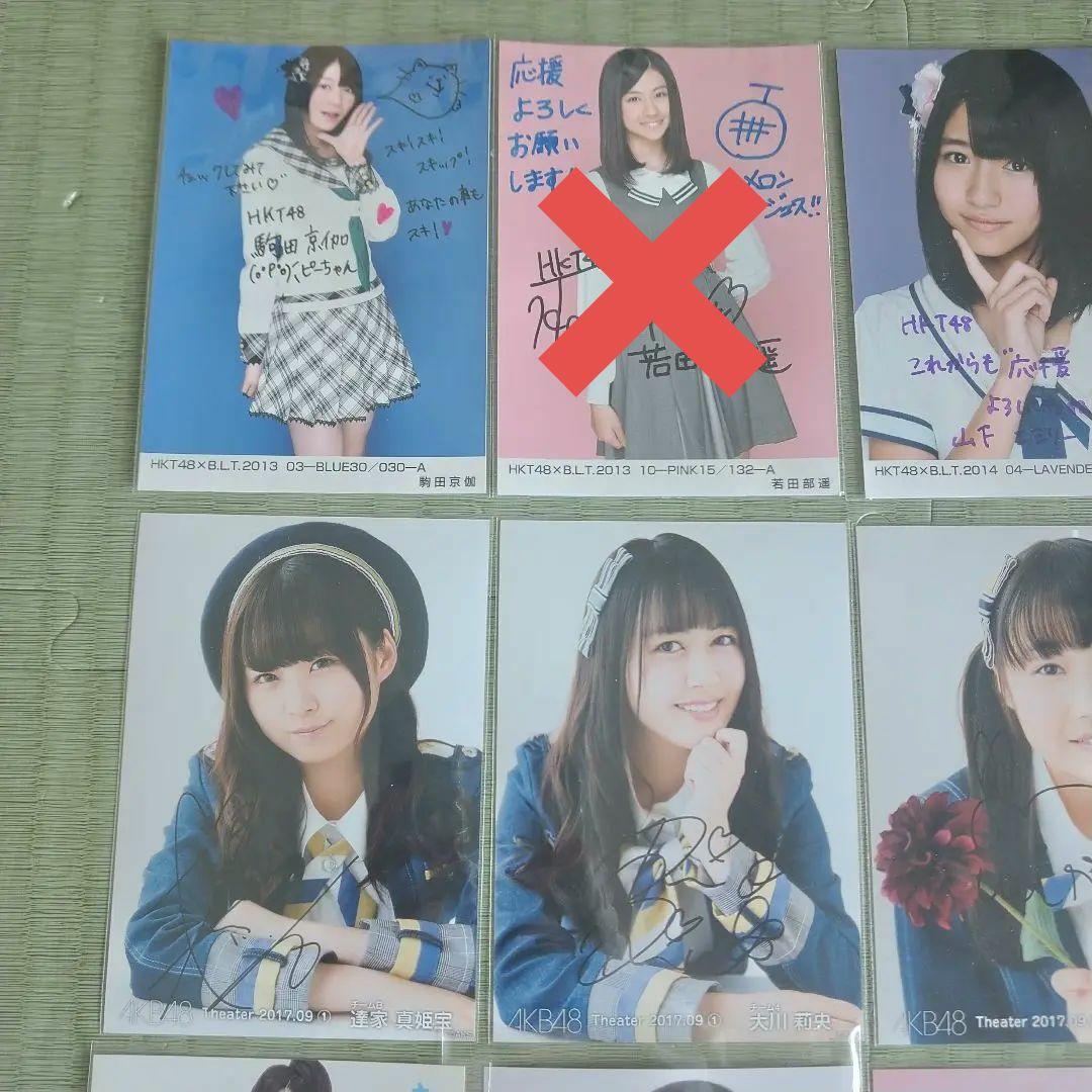 AKB48＆NMB48＆HKT48☆直筆サイン入り生写真・チェキセット