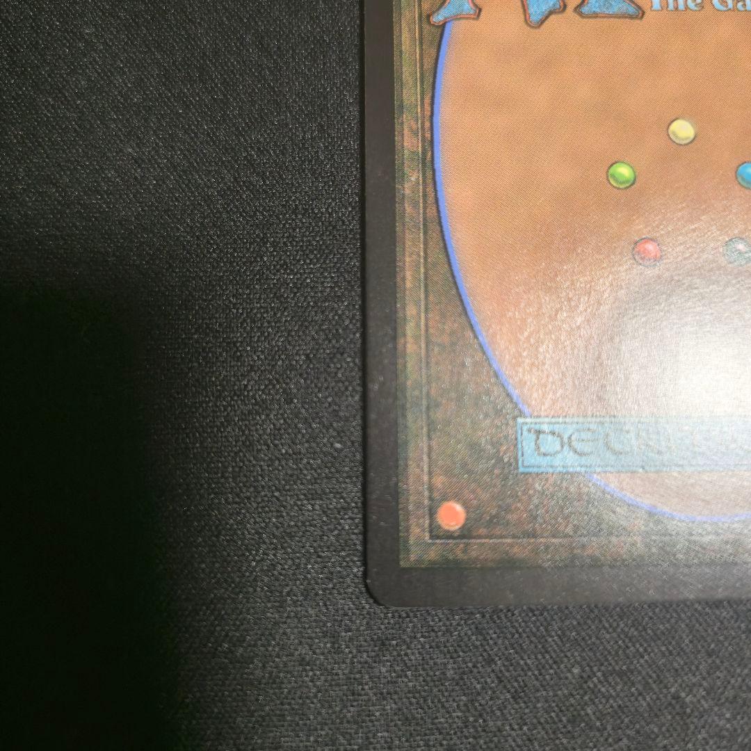 量子の謎かけ屋　英語