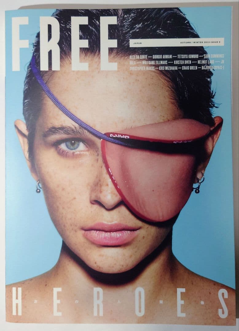 2015 COMME des GARÇONS DM（JR BY 川久保玲）21冊