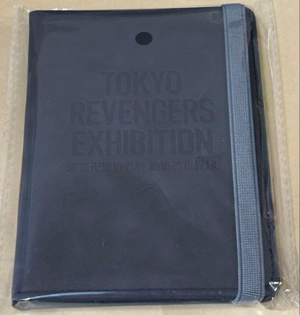 台湾限定 高雄開催 東京リベンジャーズ 東リベ展 限定カードケース