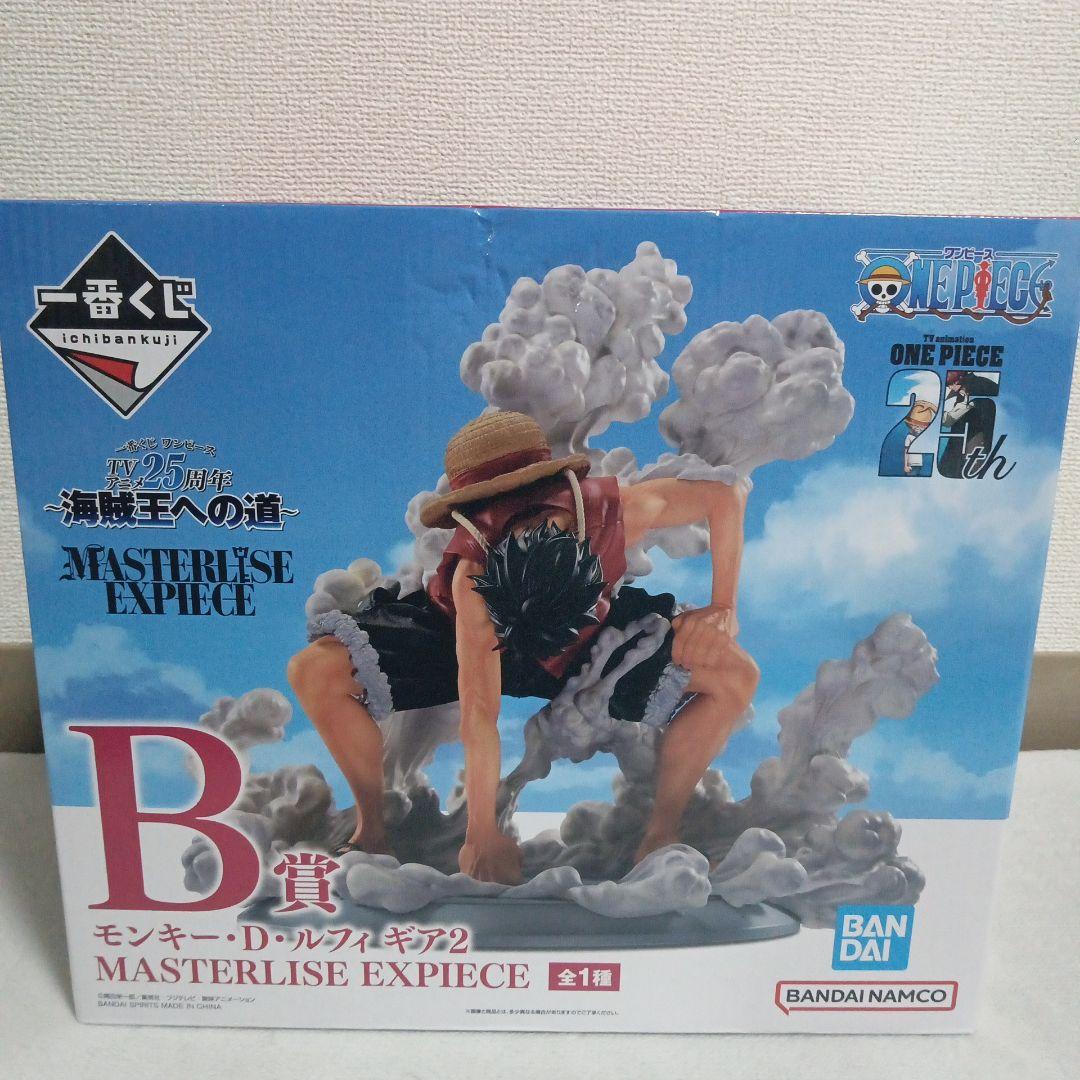 ワンピース MASTERLISE EXPIECE フィギア 一番くじ
