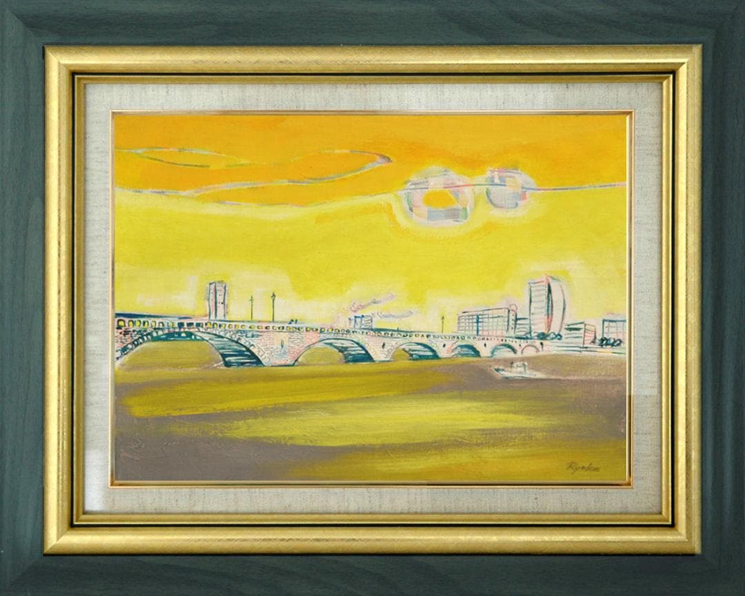 油絵 菅家令子 絵 絵画インテリア額付(黒)F4-090214 風景夕朝陽万代橋