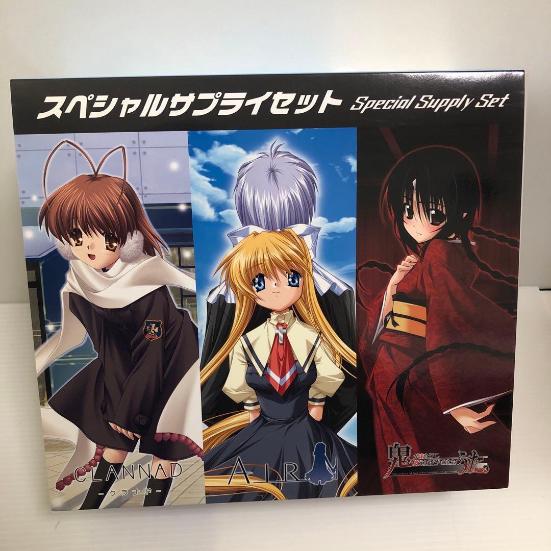 スペシャルサプライセット ビジュアルアーツkey AIR CLANNAD 鬼うた