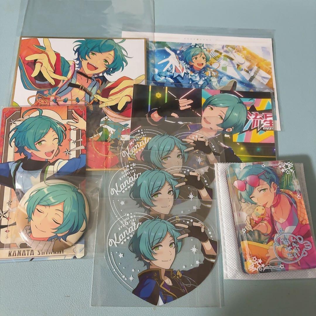 あんスタ 奏汰 まとめ売り - メルカリ