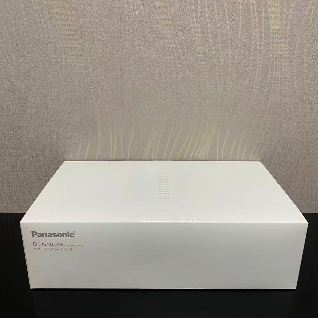 ※ パナソニック ナノイー ヘアドライヤー EH-NA0J-W