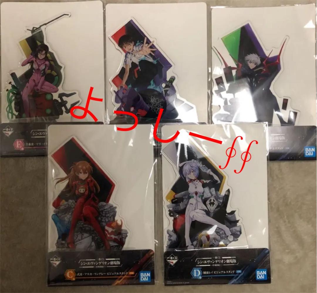 皿 2枚 染付 芙蓉手 明治 大正 銘 イ号