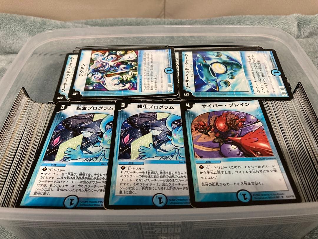 デュエルマスターズ引退品　約5000枚