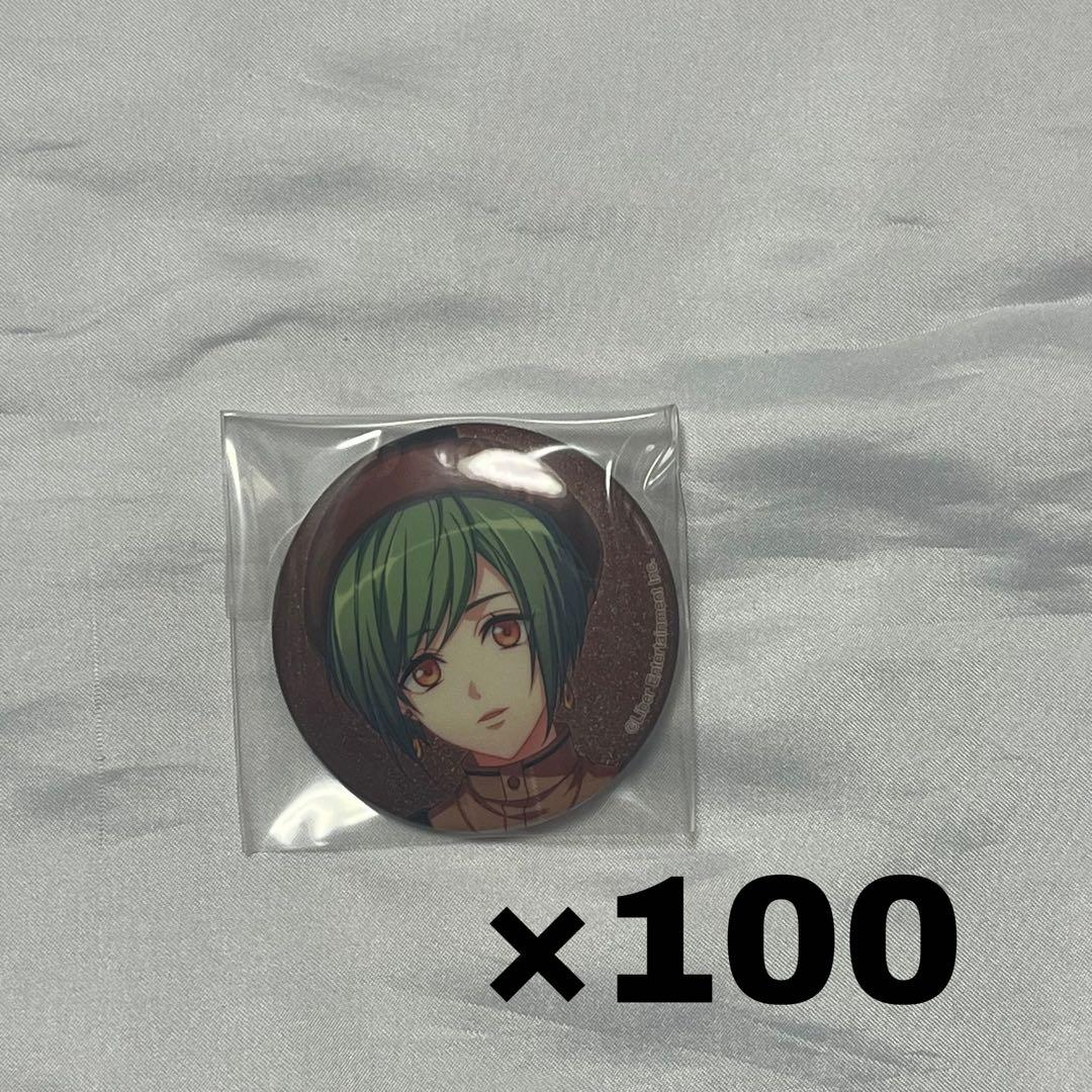 瑠璃川幸 缶バッジ ビロード 瑠璃川幸 缶バッジ ビロード A3! 缶バッジ