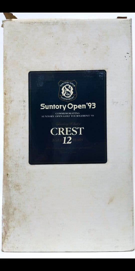 値下げしました！サントリー クレスト12年 オープンゴルフ '93記念ボトル