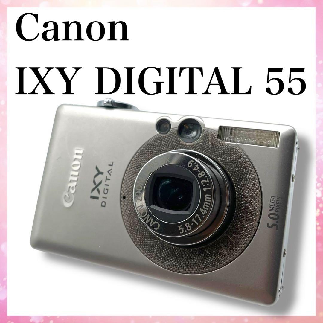 動作確認済 Canon IXY DIGITAL 55 シルバー - メルカリ