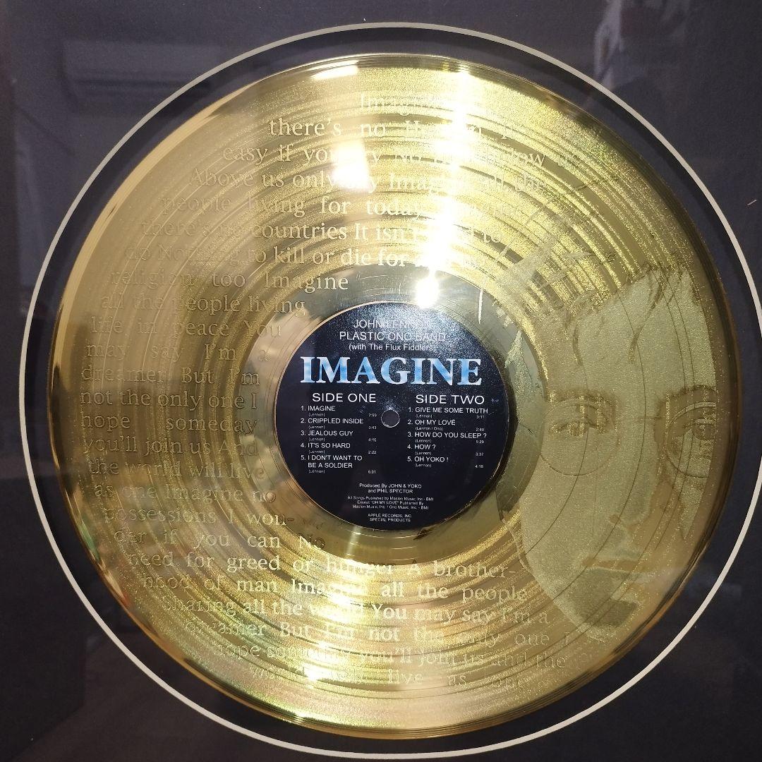 9500枚限定】ジョン・レノン「Imagine 25周年」ゴールドディスク