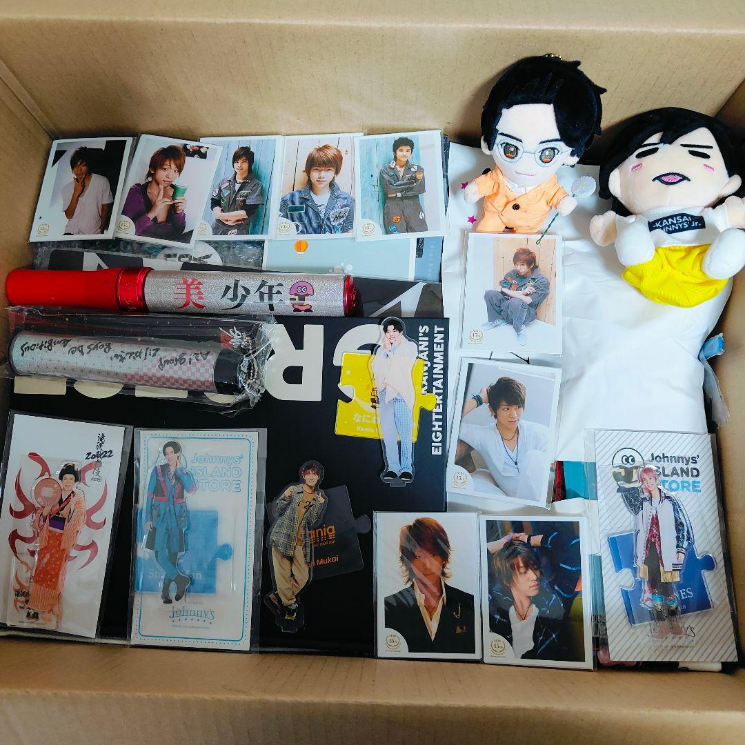 ③SnowMan、SixTONES 等 グッズまとめセット 中古品、未使用品含む