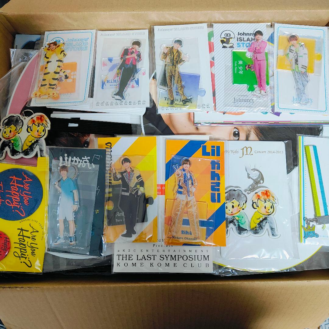 ③SnowMan、SixTONES 等 グッズまとめセット 中古品、未使用品含む