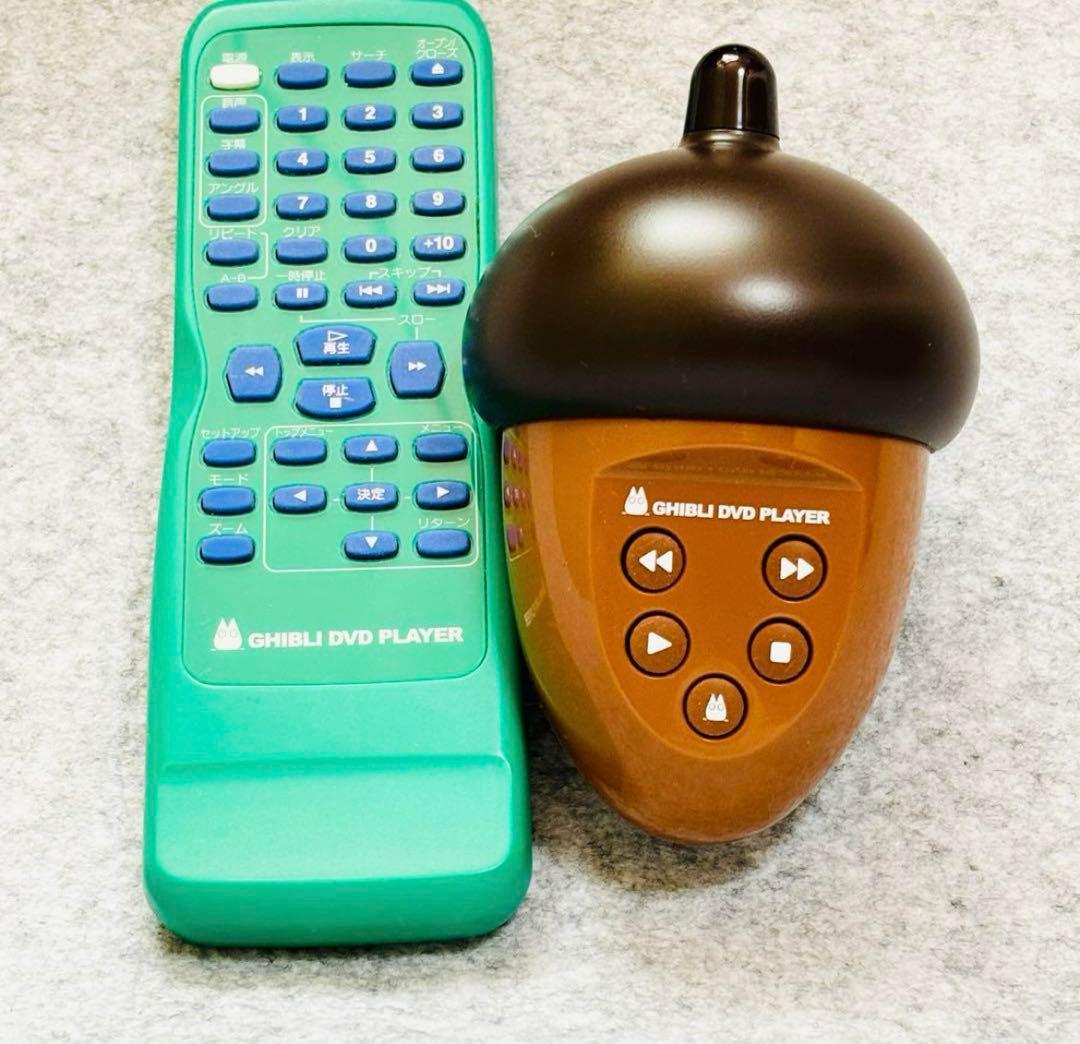 となりのトトロ DVDプレーヤー BVHE-SG1 スタジオジブリ スタジオ