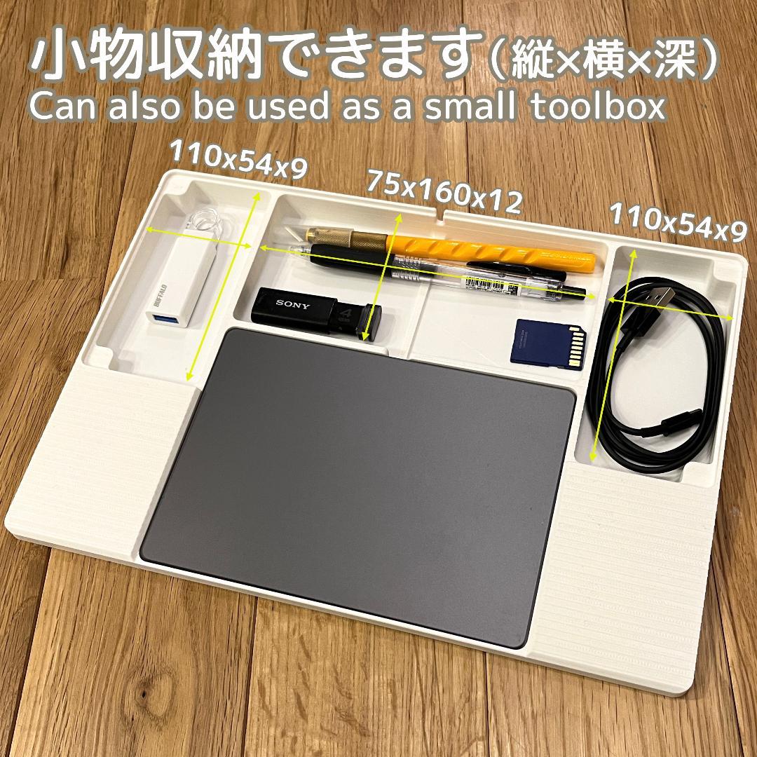 3Dプリントオーダー受付ページ_キーボード・トラックパッド関連アイテム