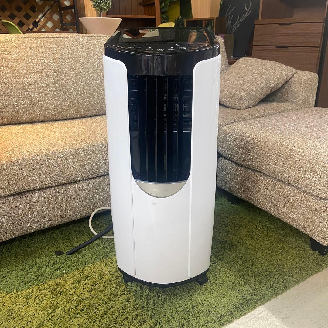 IRIS OHYAMA アイリスオーヤマ⭐️スポットクーラー　2021年製