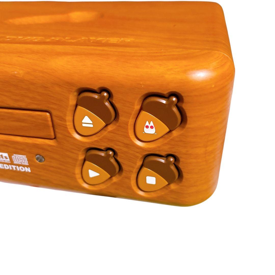 非売品 希少】 となりのトトロ どんぐり DVDプレーヤー 木目調 リモコン付