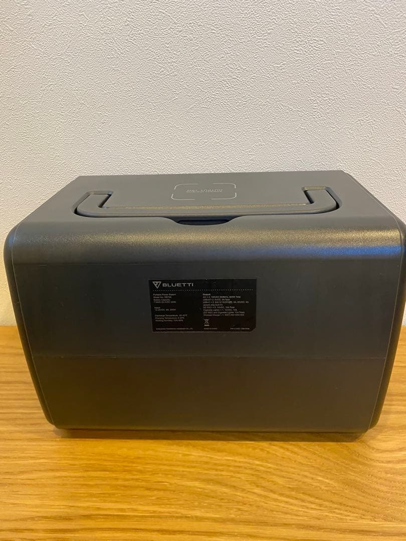 どらピオ様専用 早いもの勝ちBLUETTI ポ タブル電源 EB70S 大容量