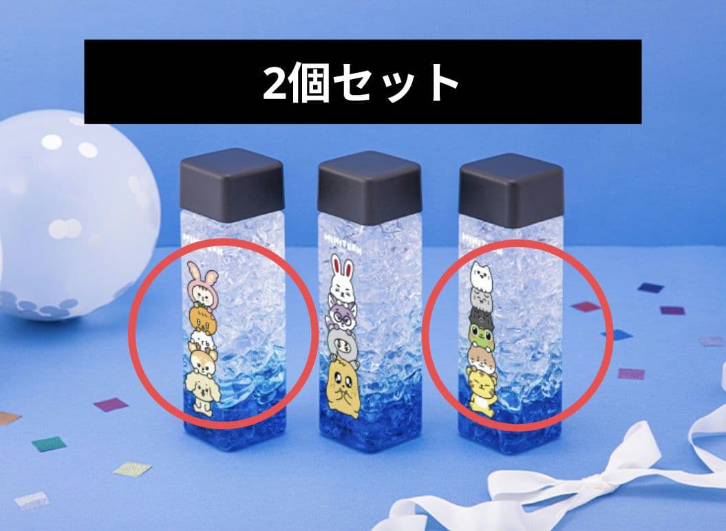 SEVENTEEN MINITEEN cafe ボカチ パフォチ ボトル 水筒 - メルカリ