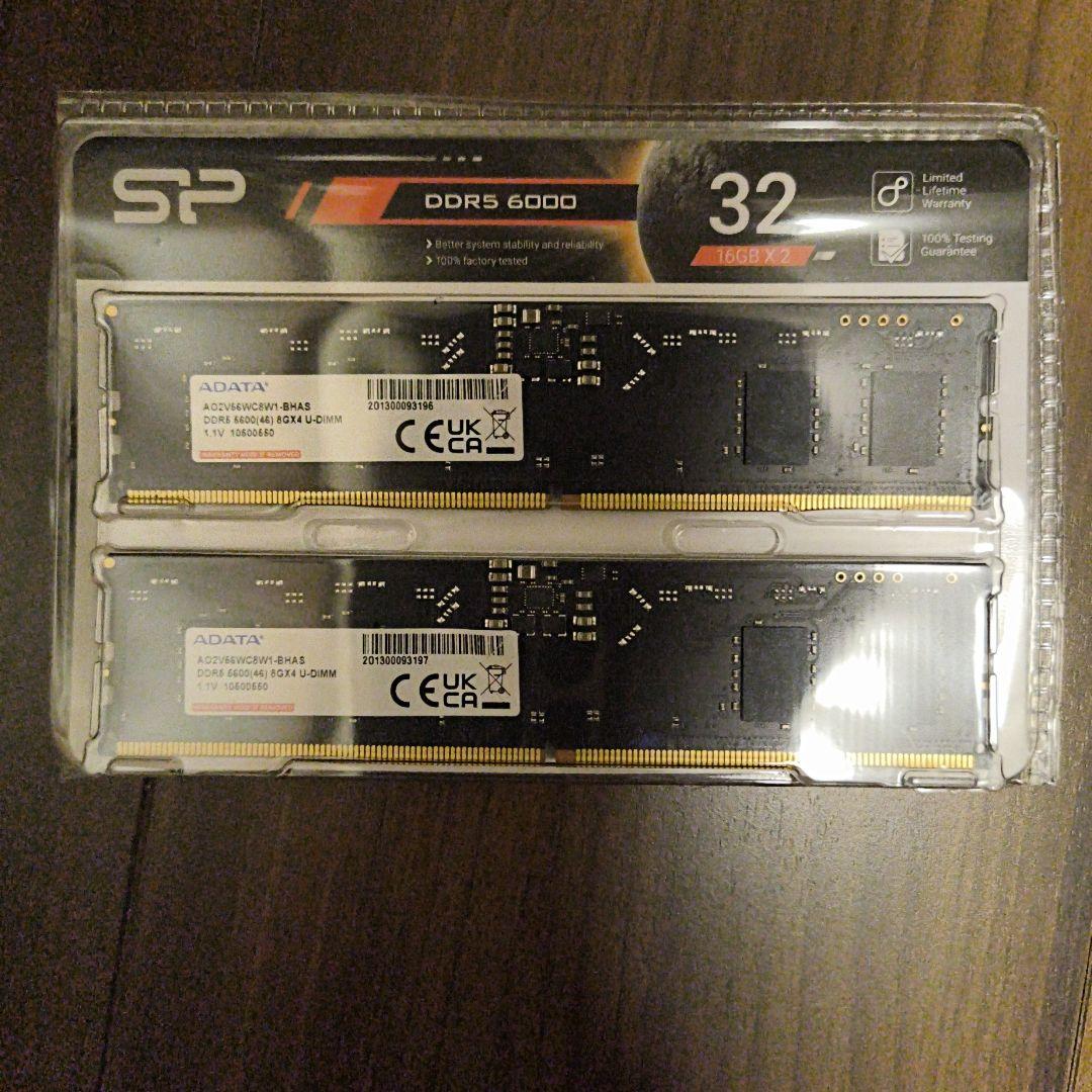 ADATA DDR5 5600 16GB (8GB×2) メモリ BTO外し - メルカリ