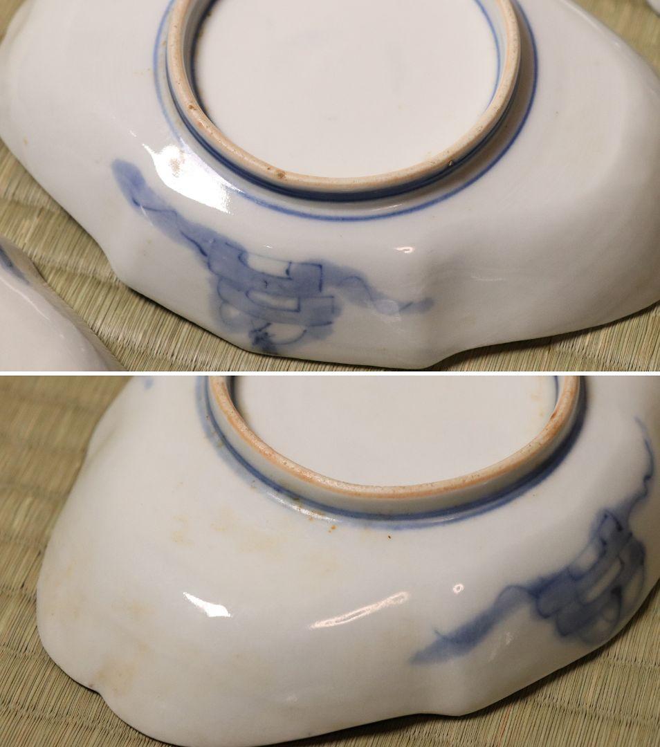 CM52】古伊万里 桐鳳凰図 変形 刺身皿 五客 鶴 金彩 錦手 菱形