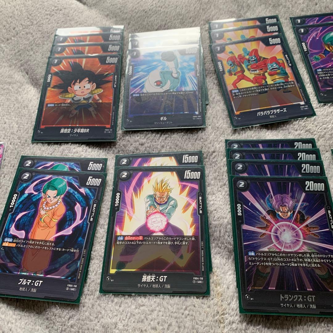 パラレル多数　ベジータベビー構築済みデッキ　ドラゴンボールフュージョンワールド