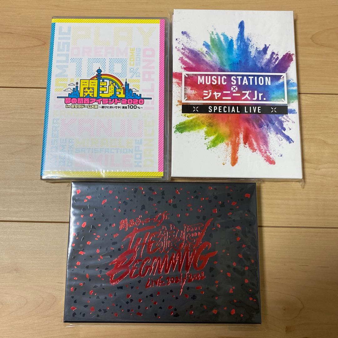 ジャニーズJr DVD Mステ 関ジュ 狼煙 3セット 夢の関西アイランド2020/THE