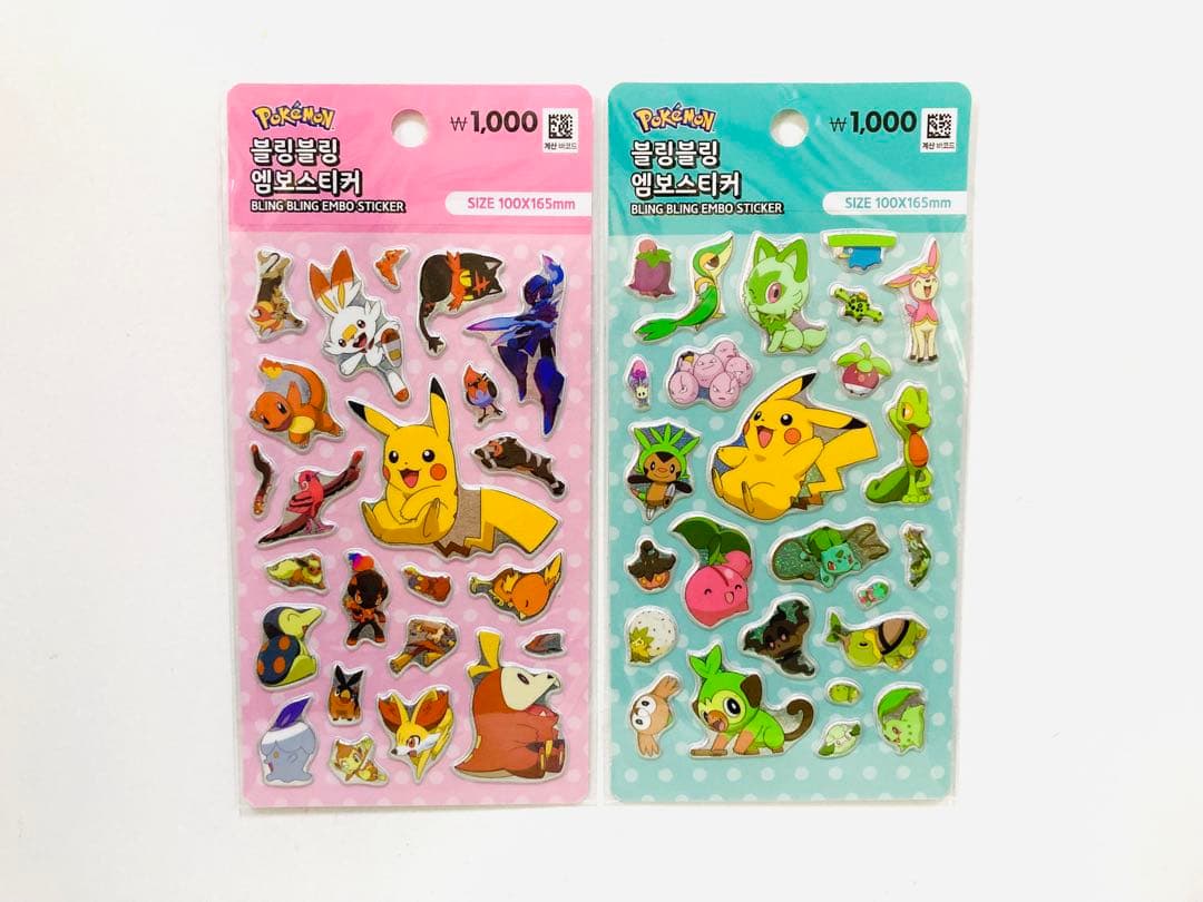 ハローキティ マイメロ クロミ ポケモン ボンボンドロップシール 14枚セット