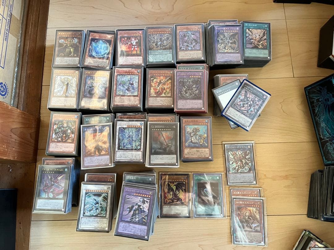 遊戯王 引退品