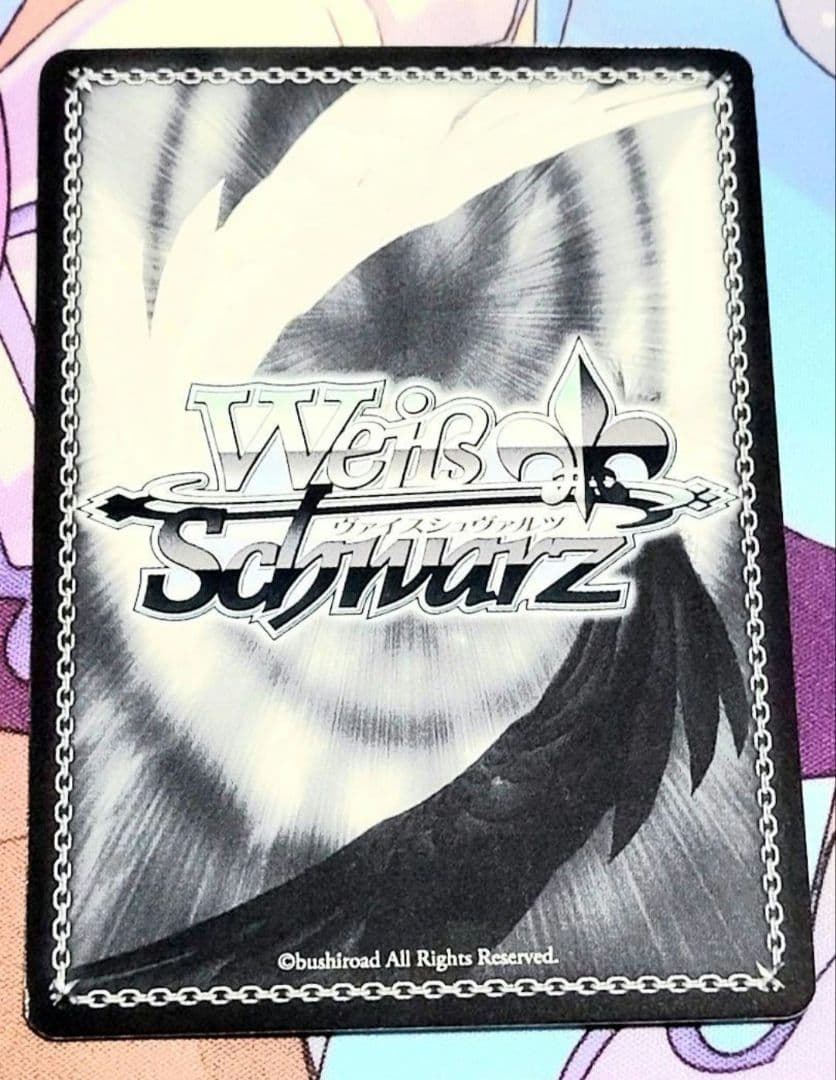 ヴァイスシュヴァルツ SSP 金箔サイン ウサギのカルーセル - メルカリ