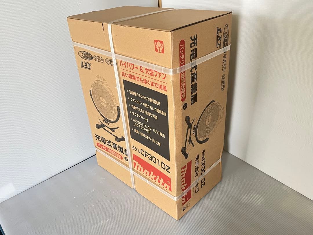 マキタ 充電式産業扇 CF301DZ 自動首振りモデル 14.4V/18V対応
