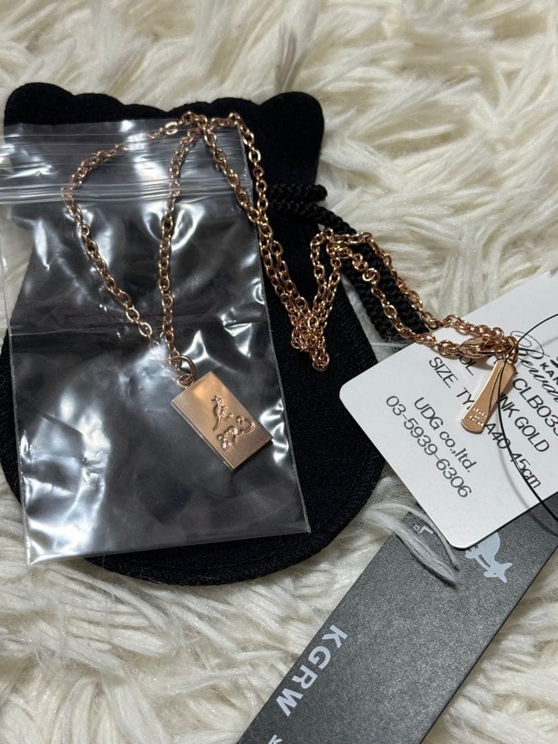 MAZZEL ラン KANGOL パーカー ネックレス