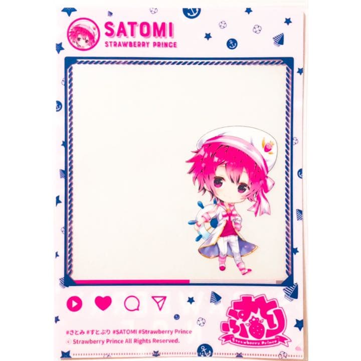 新品★すとぷり【さとみ】クリアファイル★マリンスタイルver. 新品☆すとぷり【さとみ】クリアファイル☆マリンスタイル＆水着ver.☆2