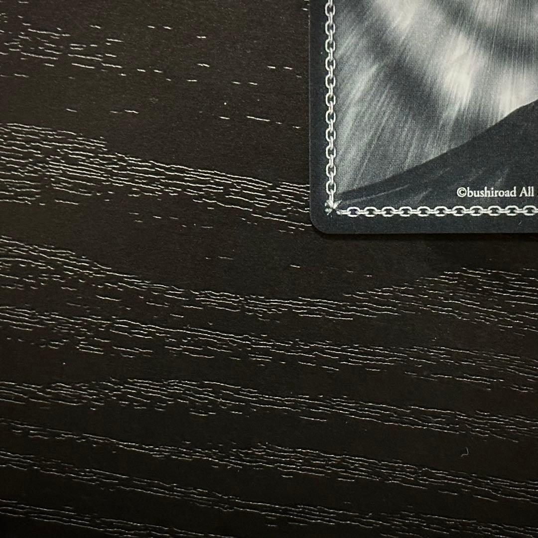 WS ジェーナス SP サイン アズレン - メルカリ